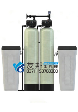 1T/H(每小時出水1噸)全自動軟化水設(shè)備